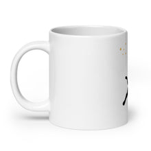 Lade das Bild in den Galerie-Viewer, (Cat) White glossy mug