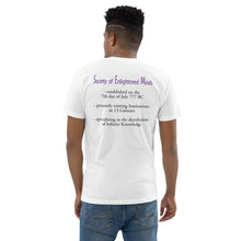 Load image into Gallery viewer, (SEM Founder) Men&#39;s T-shirt
