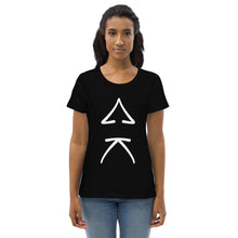 Lade das Bild in den Galerie-Viewer, (Sevens) Women&#39;s fitted eco tee
